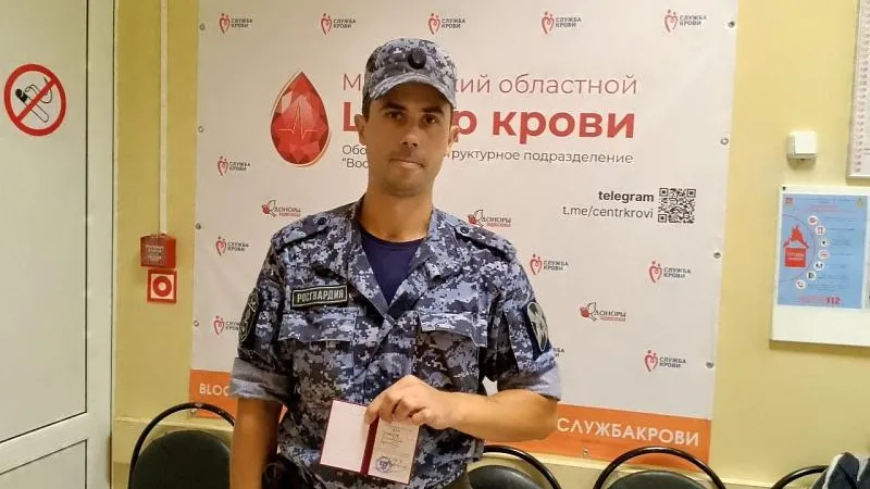 Пресс-служба администрации городского округа Воскресенск