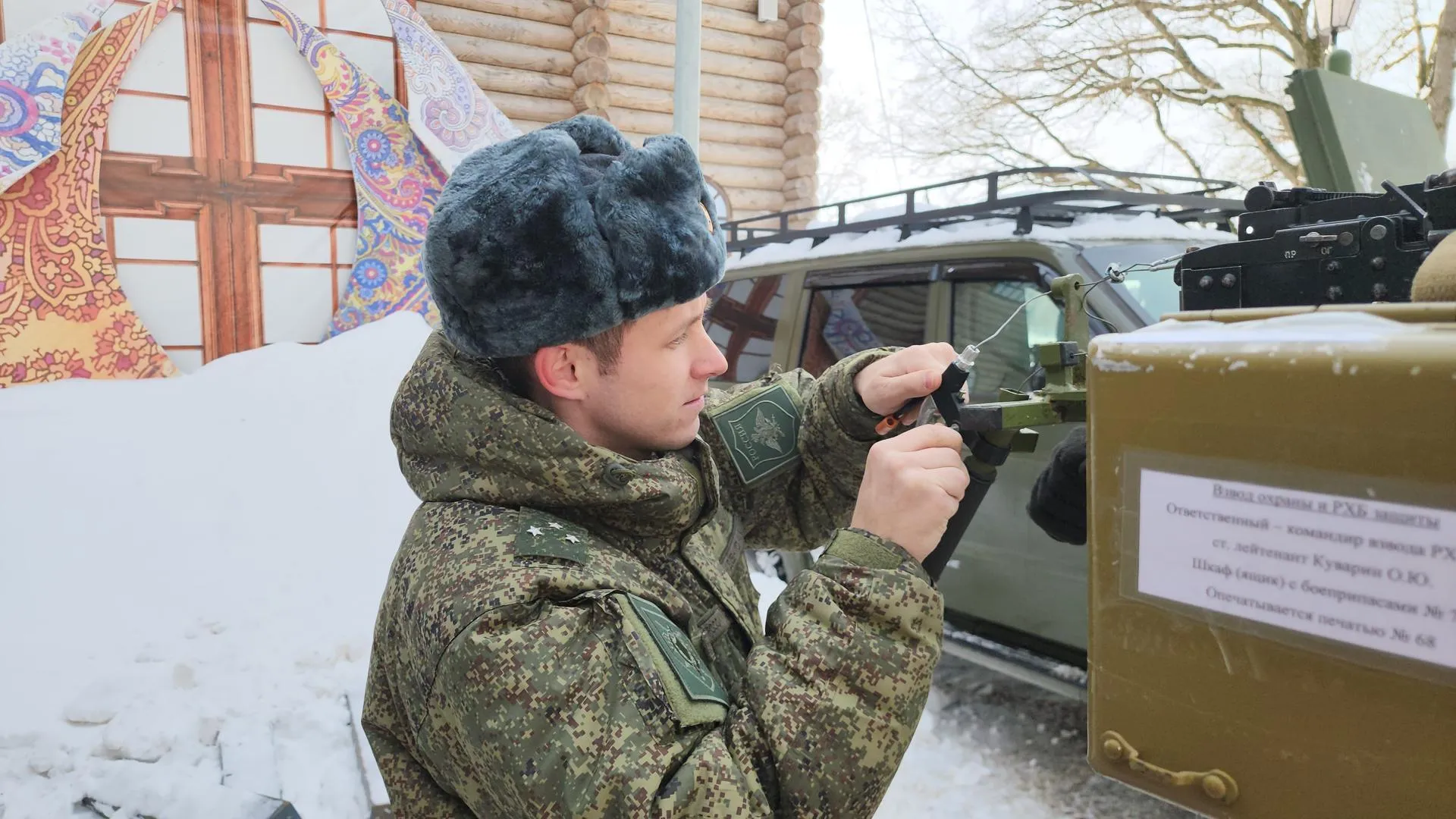 МедиаБанк Подмосковья/Екатерина Данилина