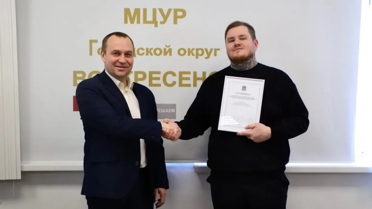 Фото: vk.com/Алексей Малкин