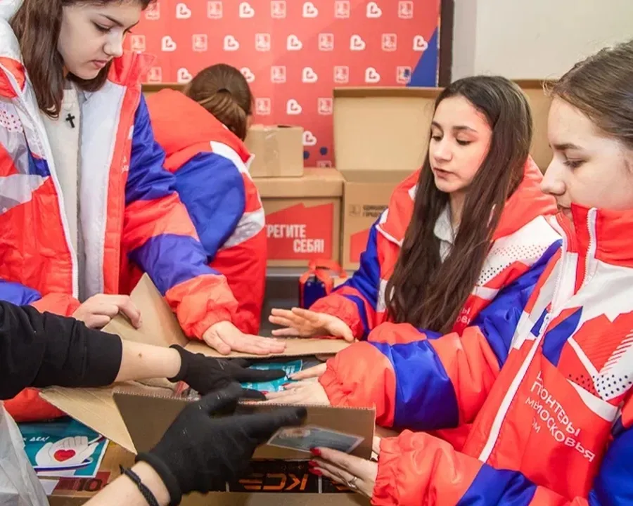 Фото: Министерство информационных и социальных коммуникаций Московской области