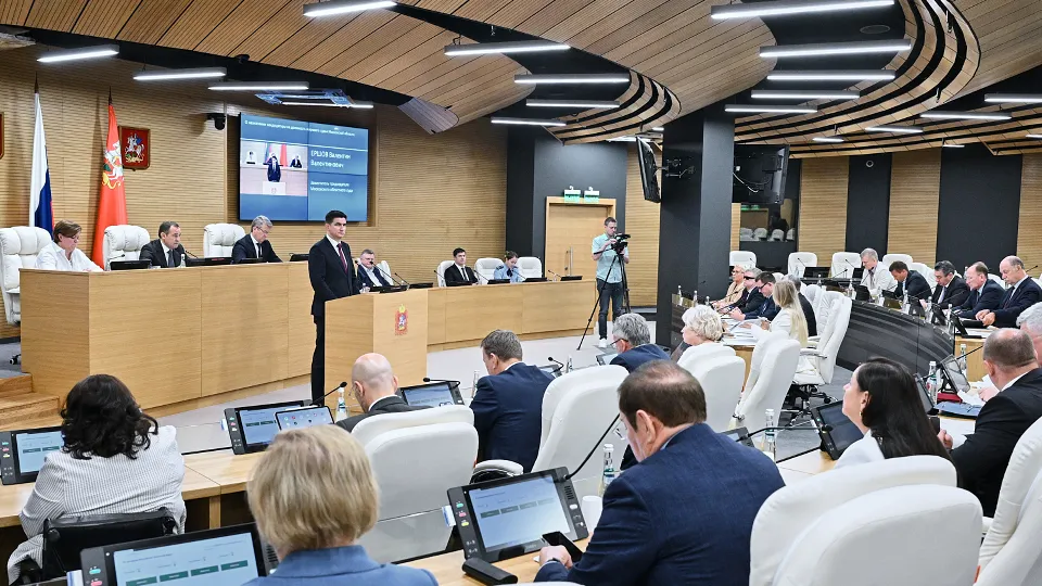 Фото: mosoblduma.ru