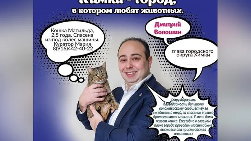 admhimki/instagram.com