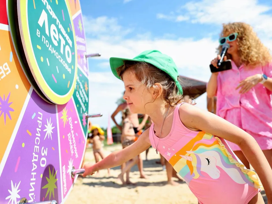 Фото: Министерство физической культуры и спорта Московской области