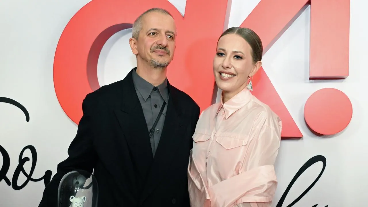 РИА Новости/Екатерина Чеснокова