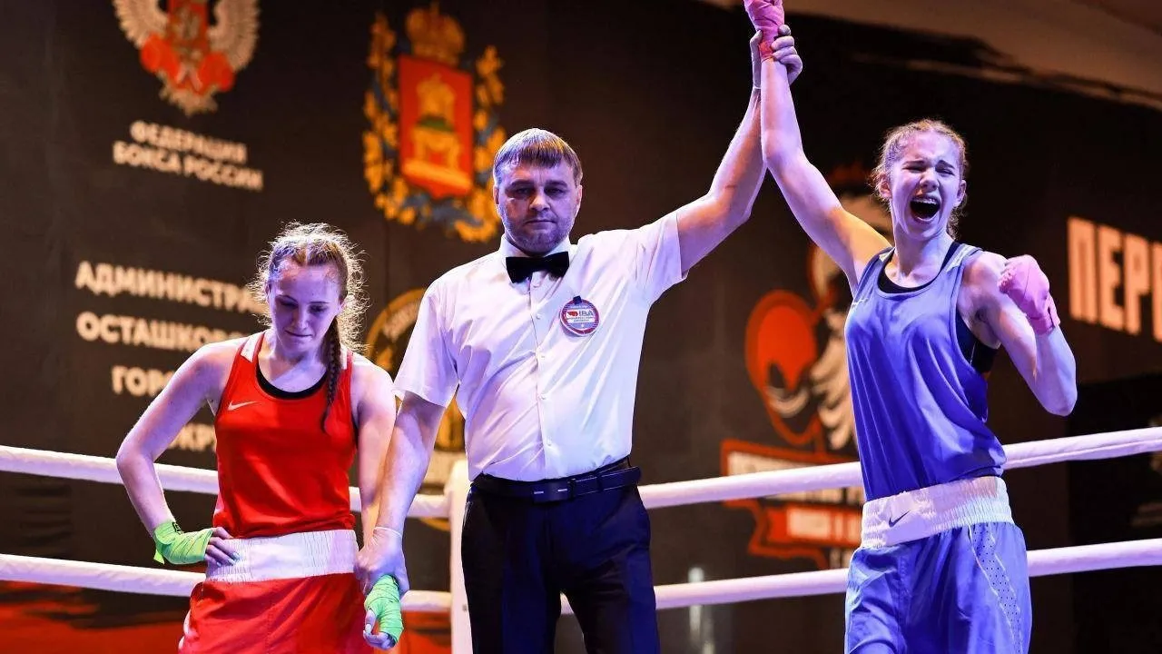 администрация м.о. Чехов