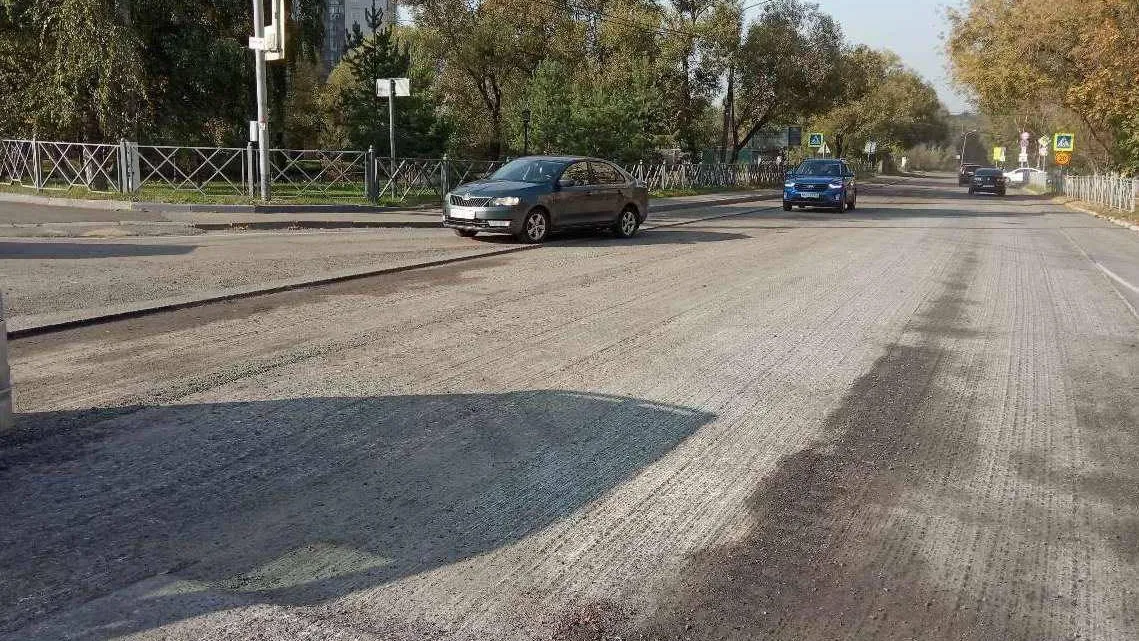 Минтранс Подмосковья