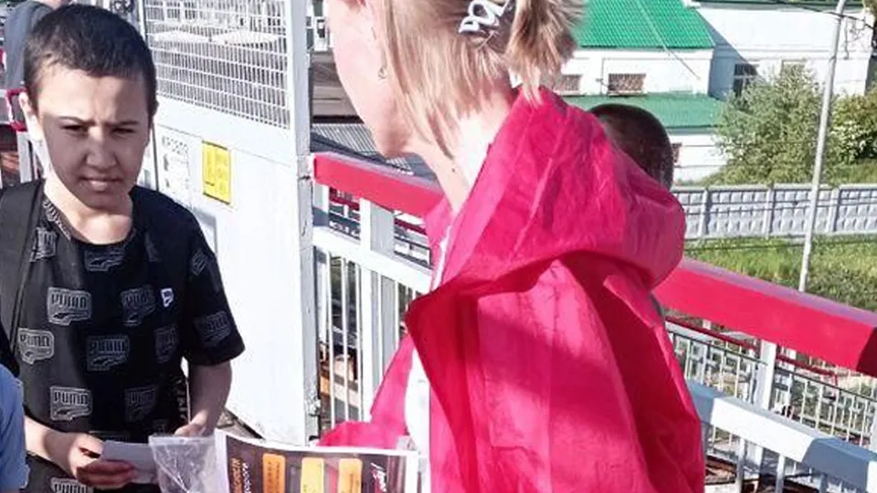 Фото: Минтранс МО