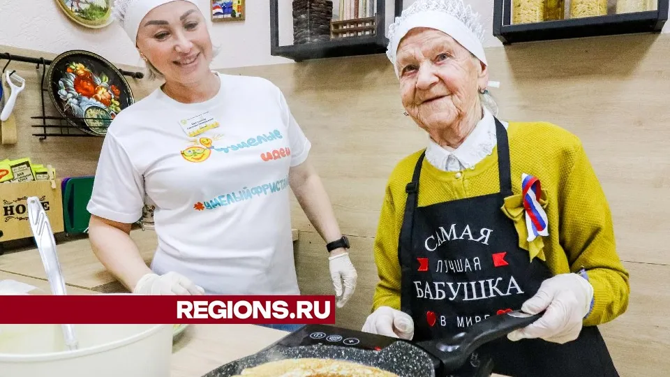 Фото: МедиаБанк Подмосковья/Данила Кирьянов