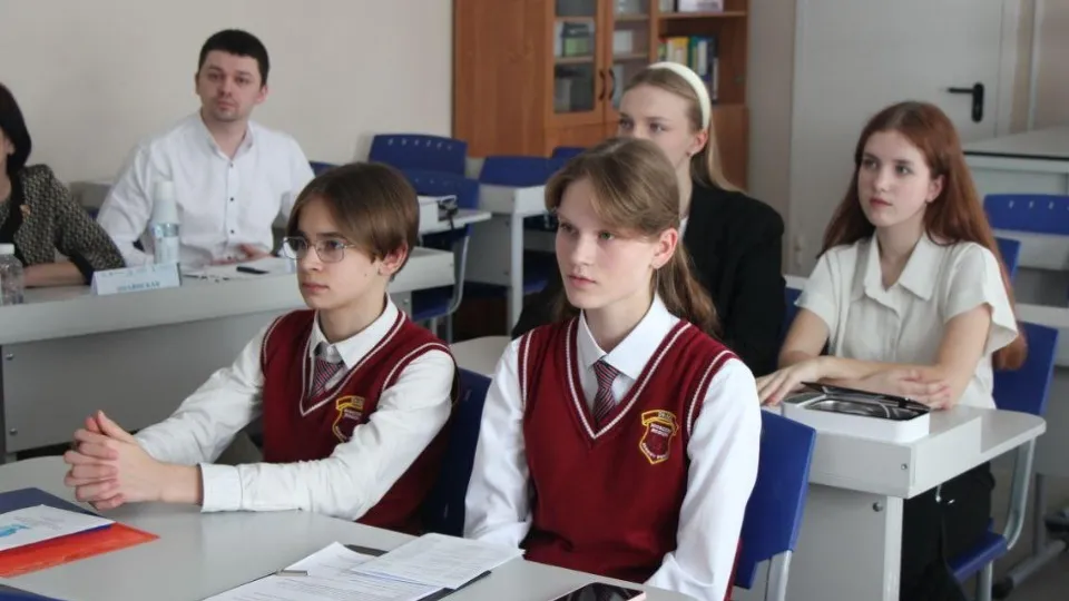 Фото: Министерство образования Московской области