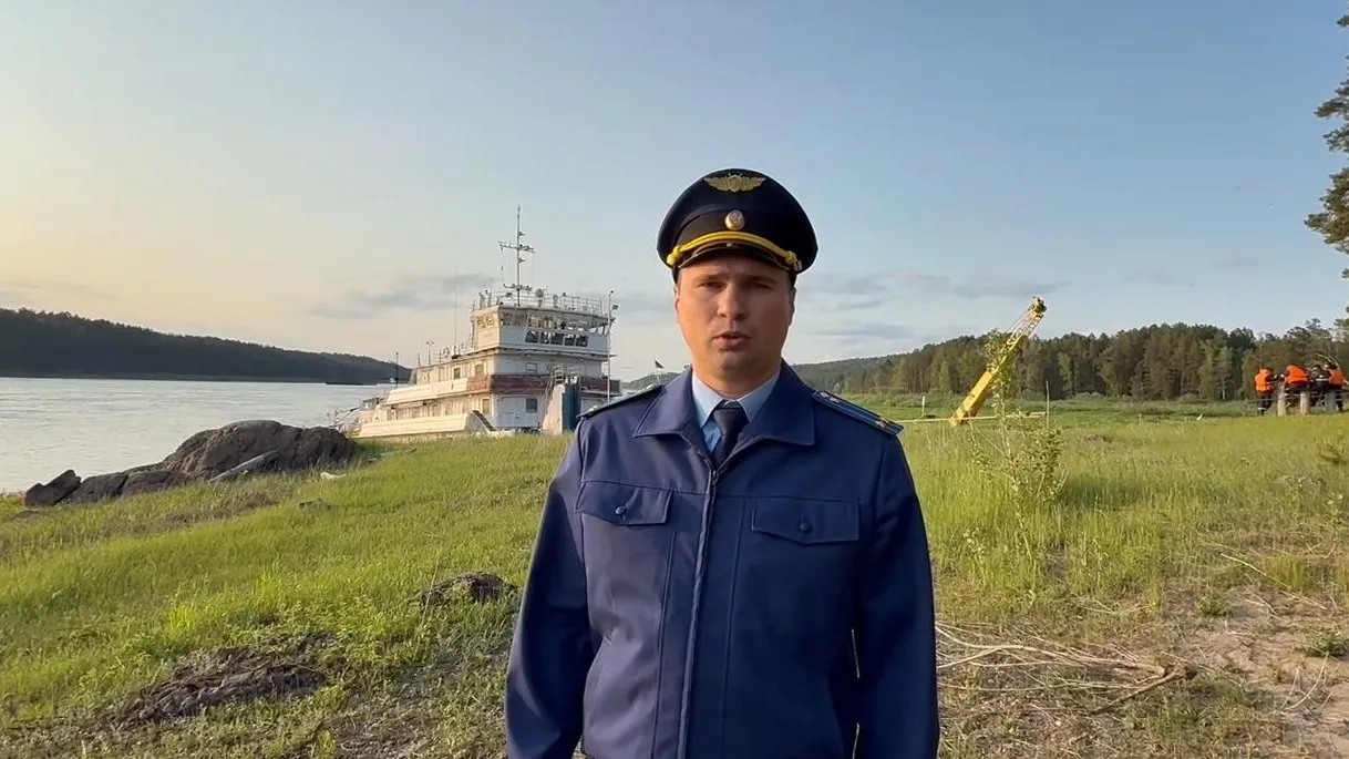 Западно-Сибирская транспортная прокуратура