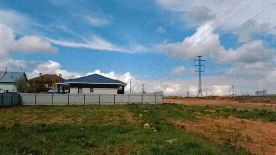 Фото: Единый портал торгов МО ЕАСУЗ