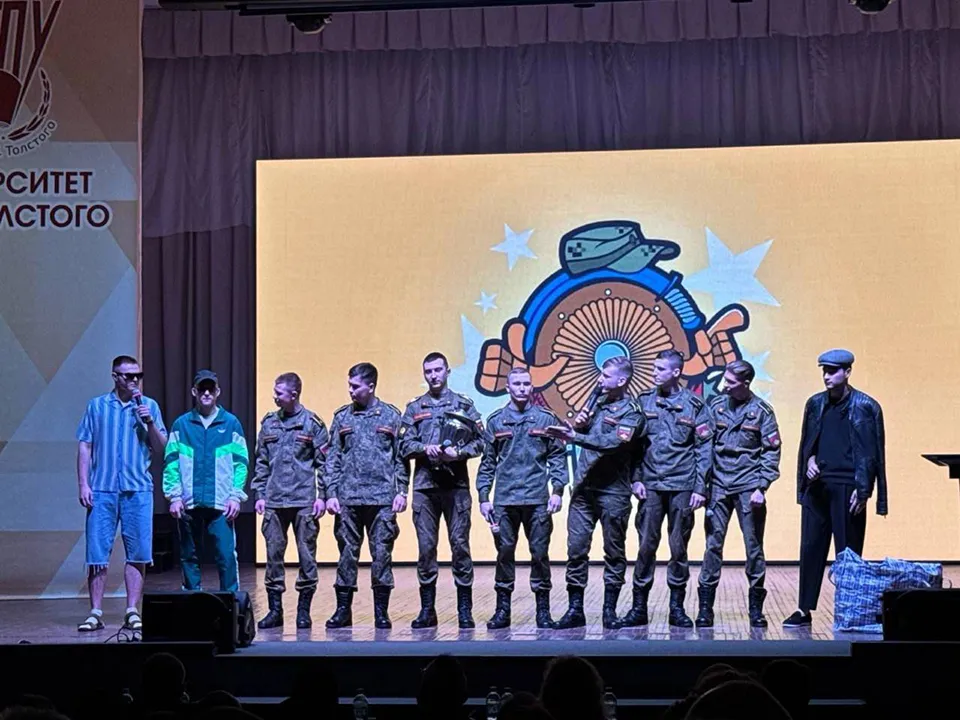 Фото: пресс-служба администрации г.о. Серпухов