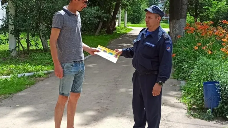 Фото: ГКУ МО «Мособлпожспас»