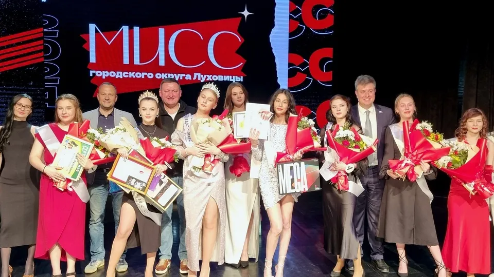 Фото: пресс-служба администрации городского округа Луховицы