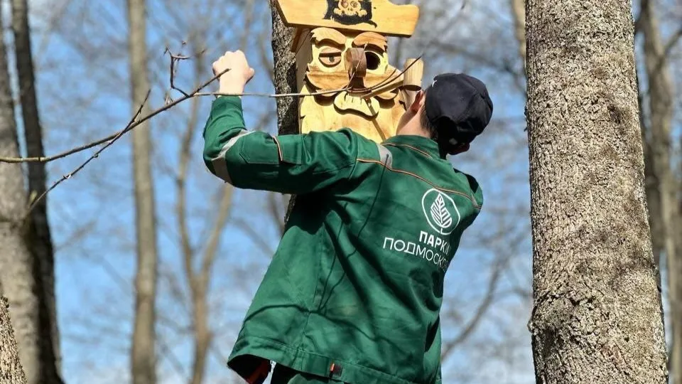 Фото: t.me/mbykrgoodpark