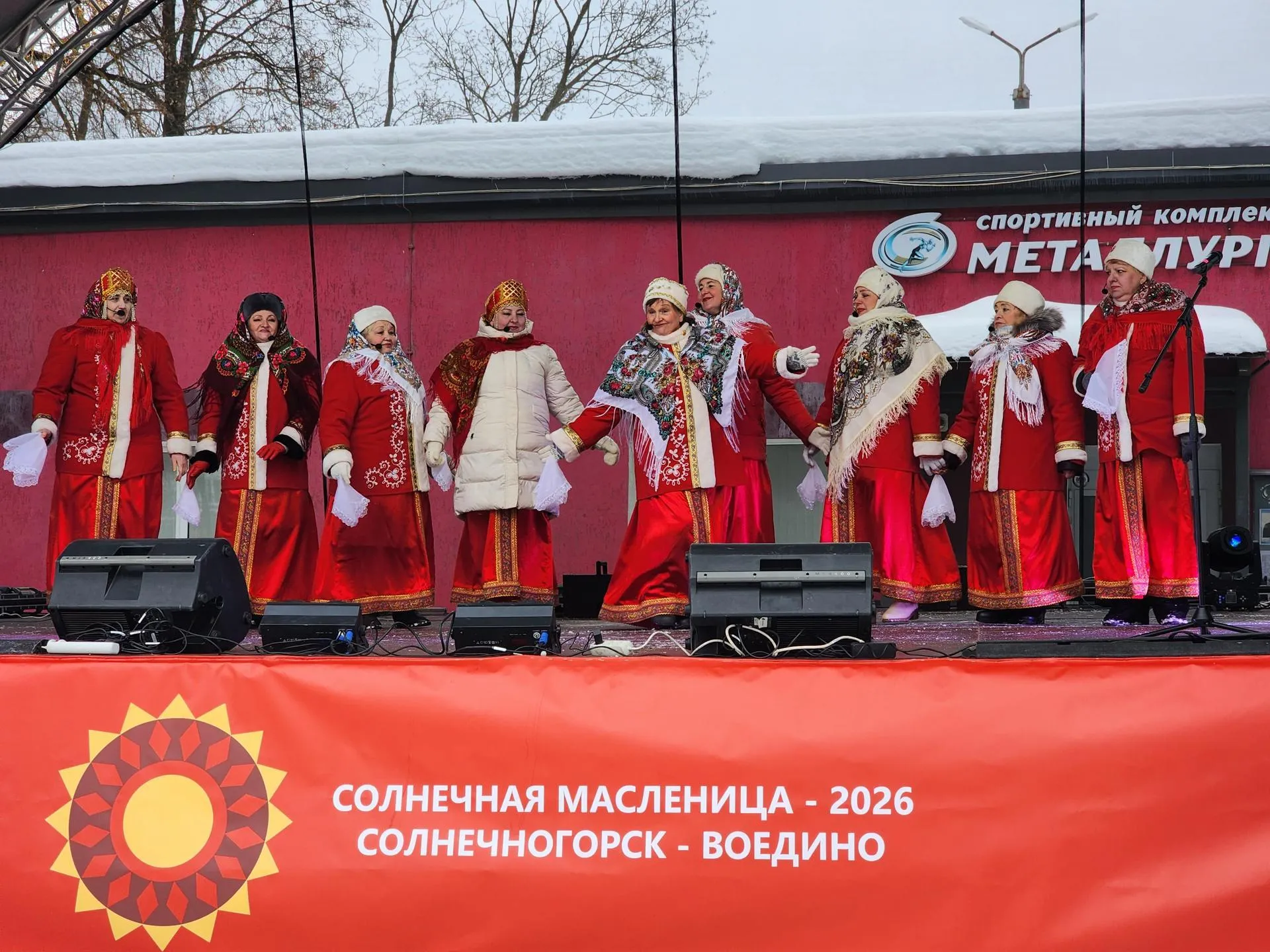 МедиаБанк Подмосковья/Юлия Унрау