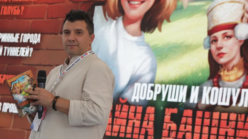 Фото: Комсомольская правда/Оксана Зуйко