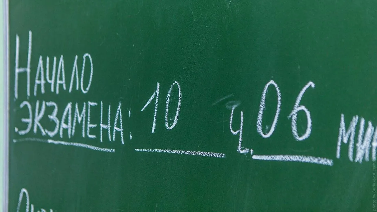 Медиа-центр Орехово-Зуевского г.о.