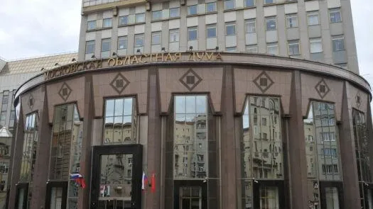 Мособлдума: утилизацией мусора займутся региональные власти