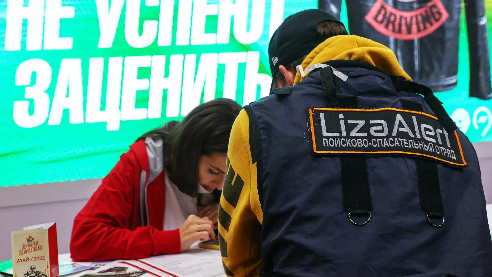 Bulkin Sergey/news.ru/Global Look Press