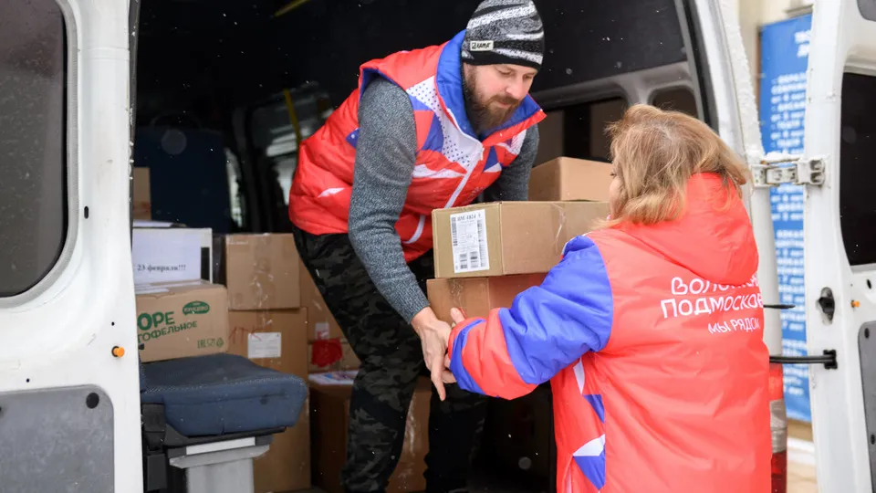 Фото: МедиаБанк Подмосковья/Александр Щербаков