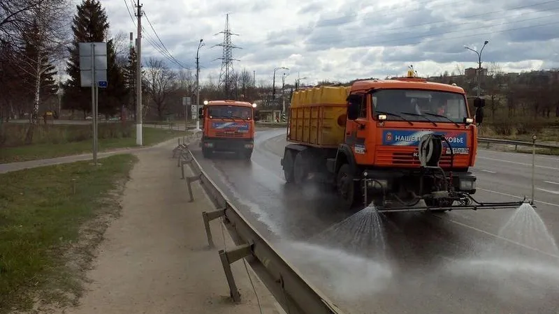Минтранс МО