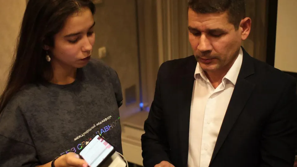 Фото: Министерство образования Московской области