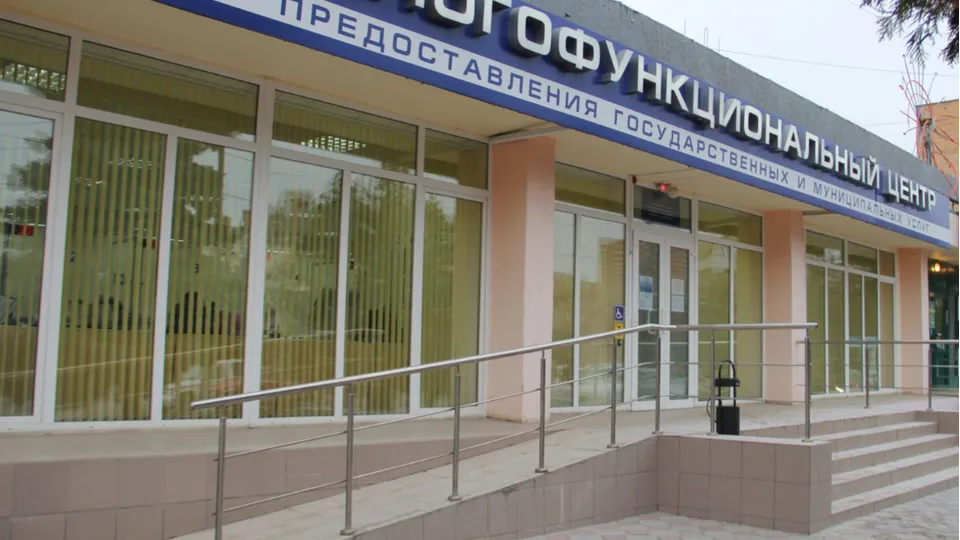 Фото: медиасток.рф