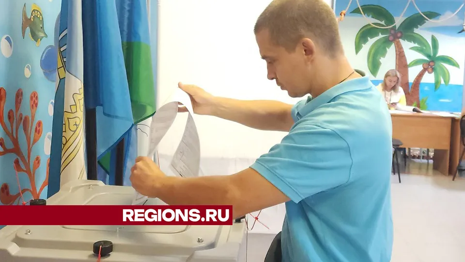 Фото: Хавива Фонина