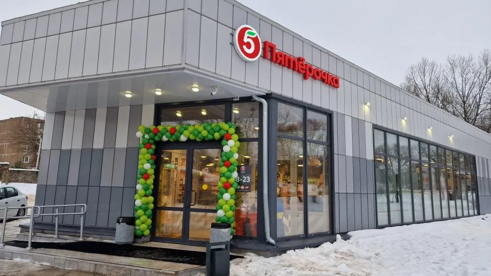 Фото: Министерство сельского хозяйства и продовольствия Московской области