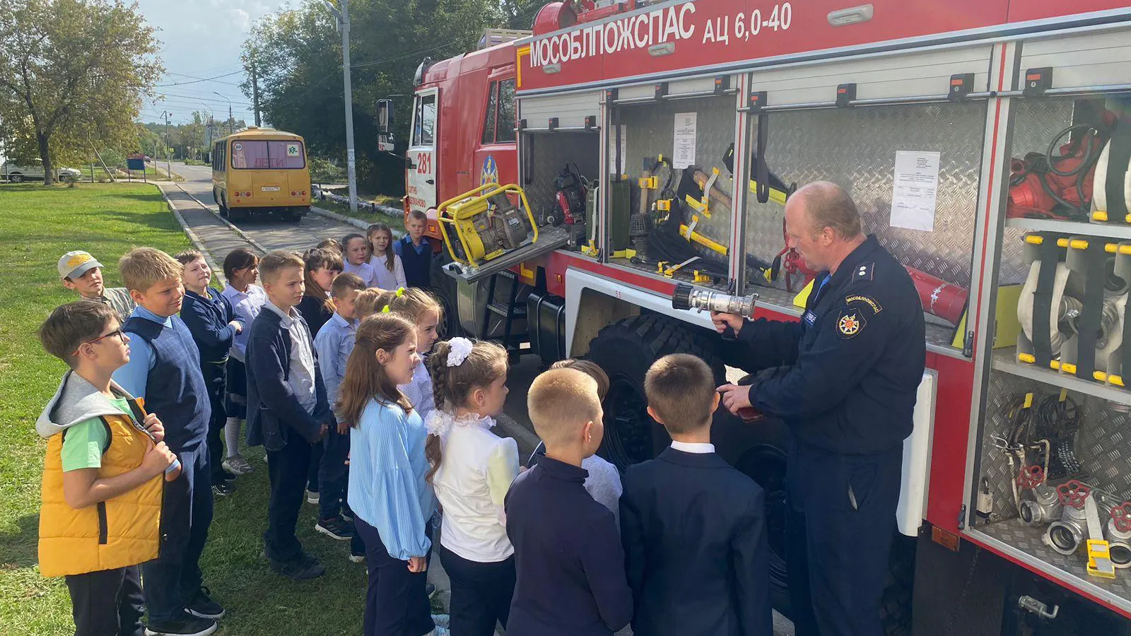 Фото: ГКУ МО «Мособлпожспас»