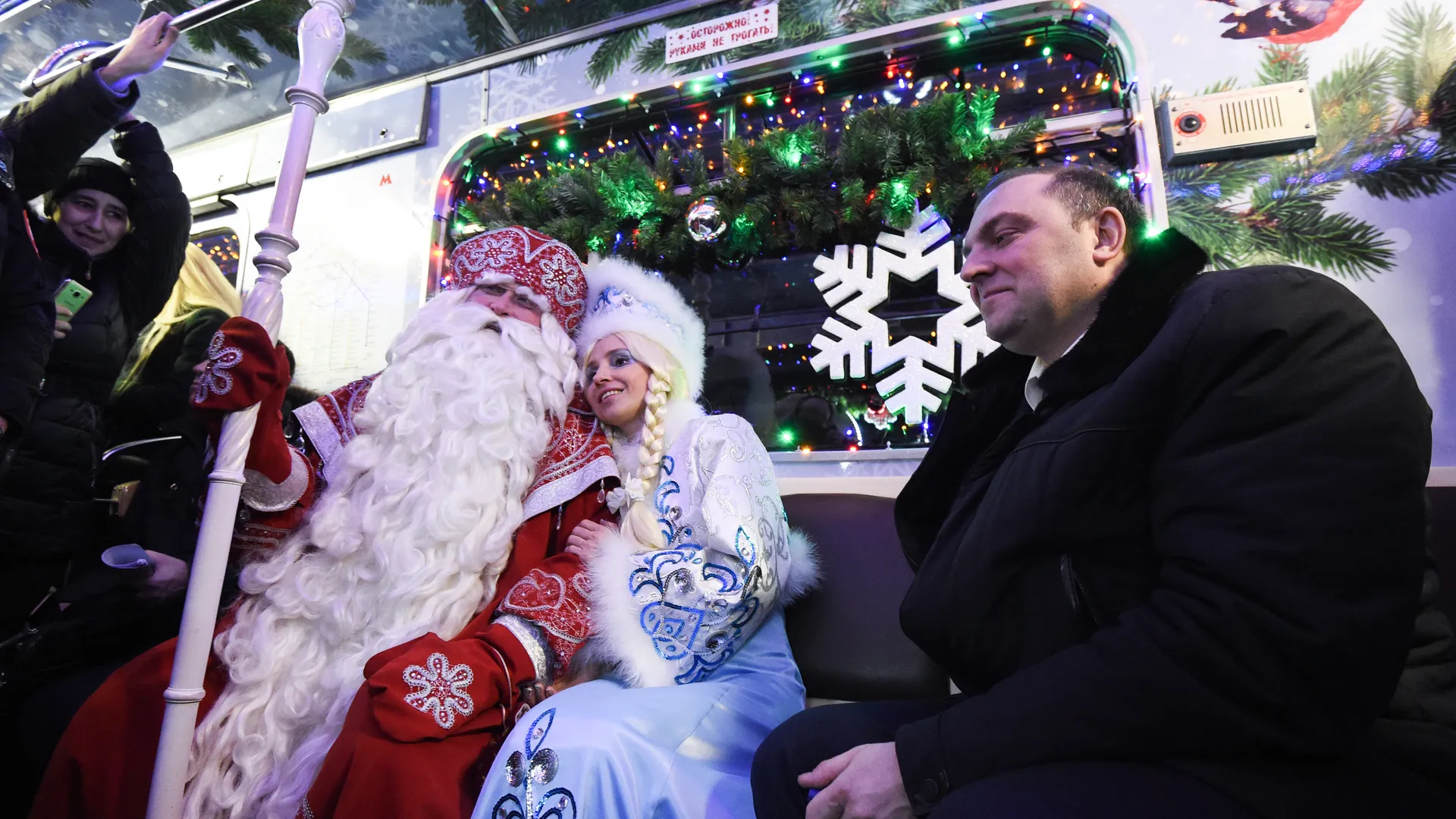 Запуск Новогоднего поезда в метро Москвы