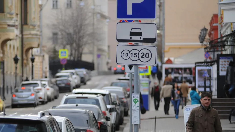 Фото: медиасток.рф