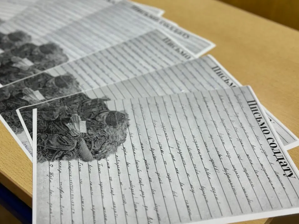 Фото: t.me/mmtehnikum