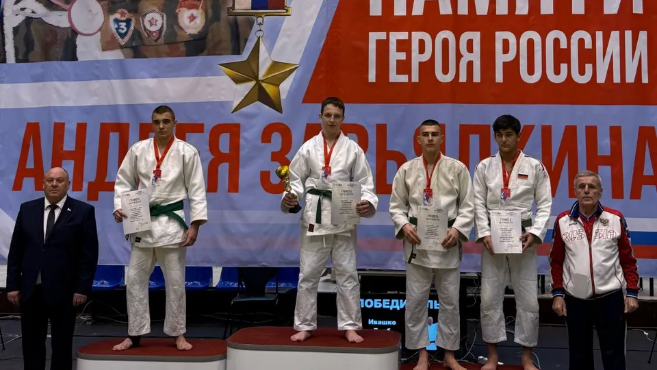 Фото: Управление по физической культуре и спорту администрации г.о. Электросталь