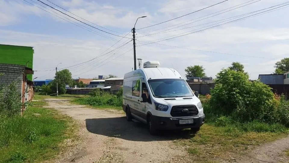 Фото: Минэкологии МО