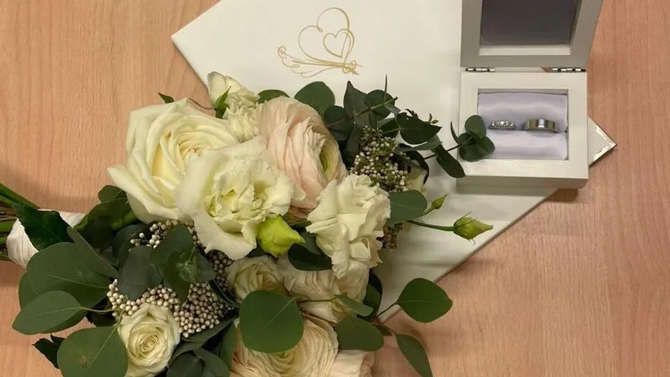 Фото: ГУ ЗАГС Московской области