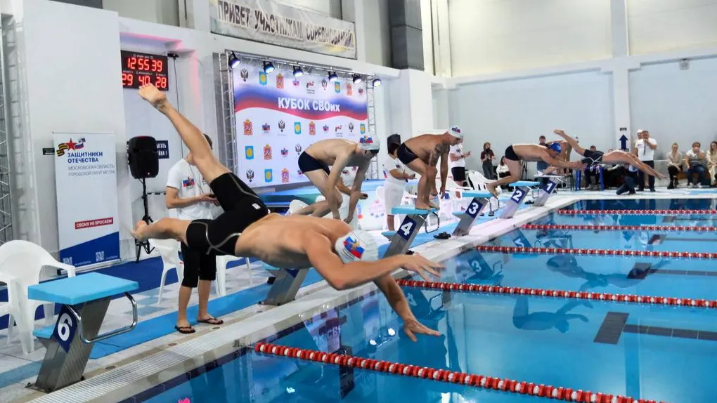 Фото: t.me/minsportmo