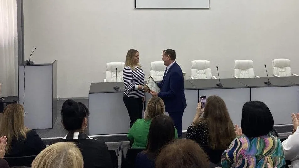 МФЦ городского округа Балашиха