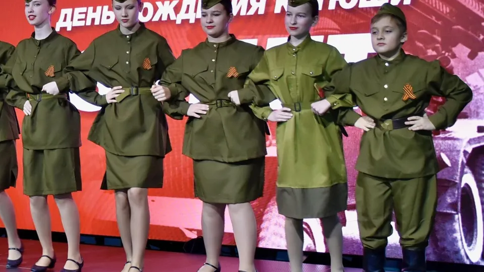 Фото: администрация г. о. Электросталь