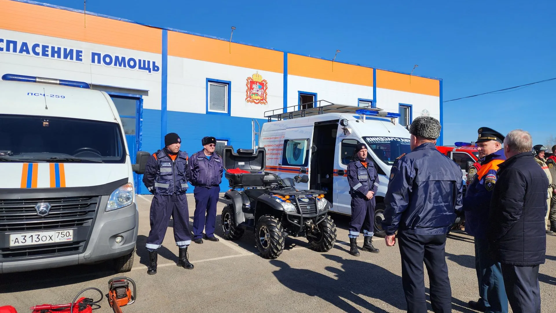 Ольга Аввакумова