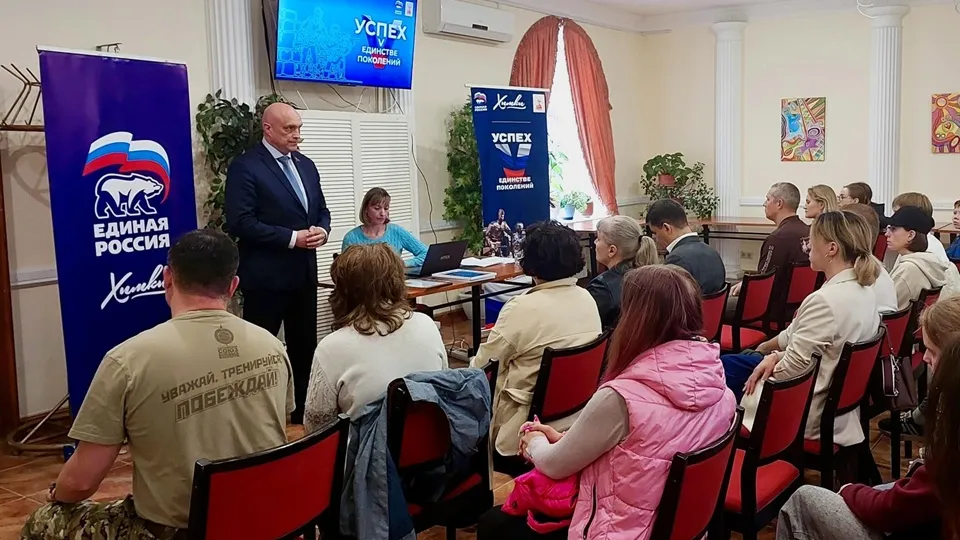 Фото: пресс-служба администрации г.о. Химки