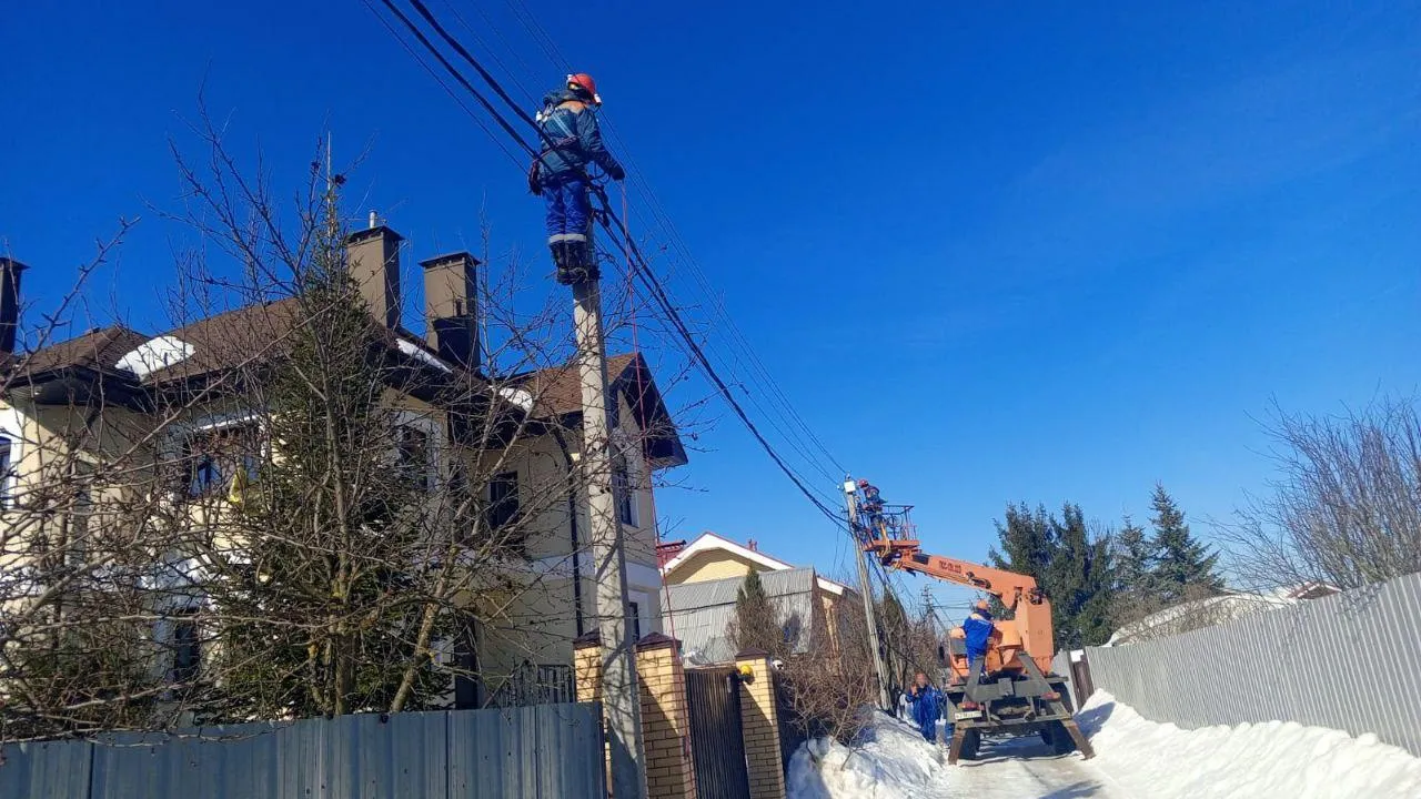 Фото: "Мособлэнерго"