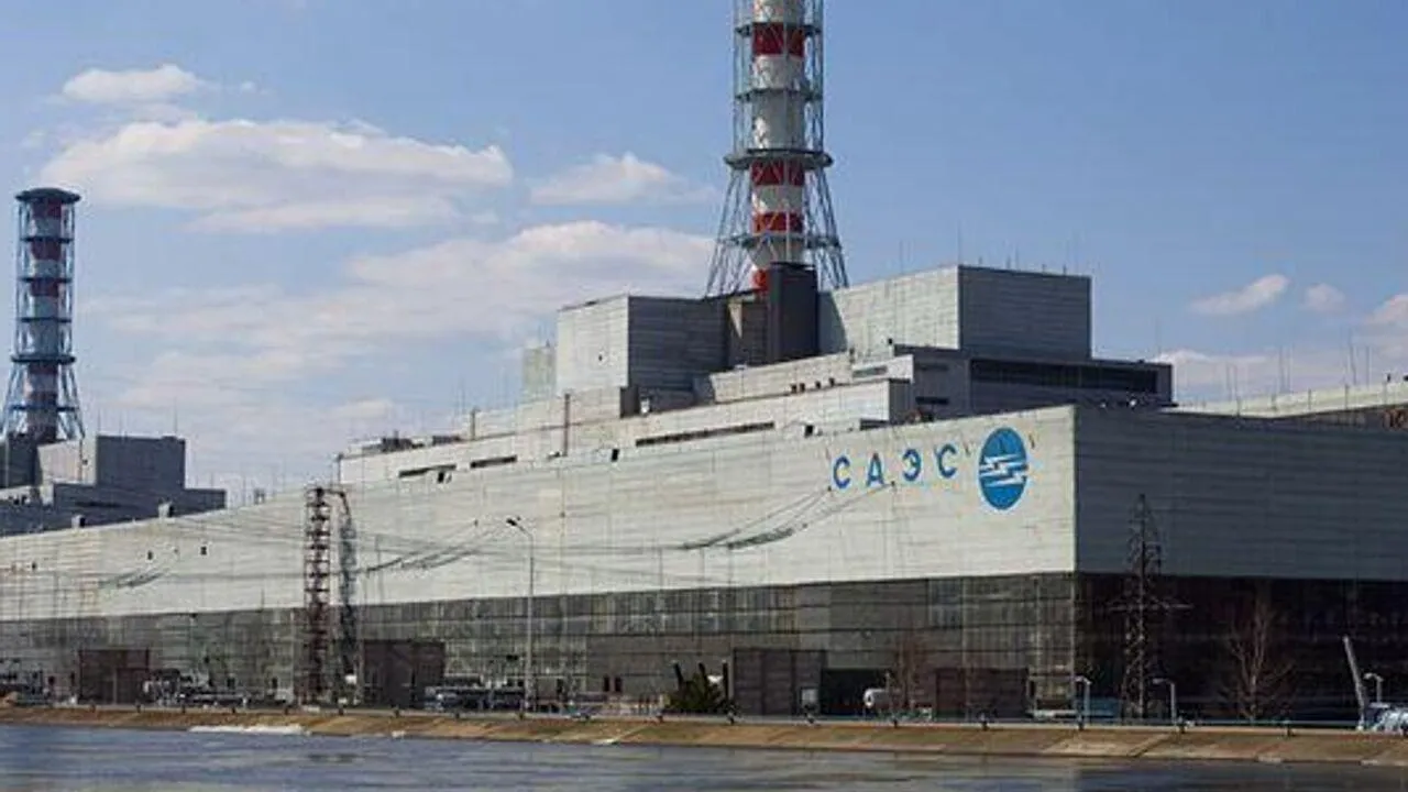 Росэнергоатом