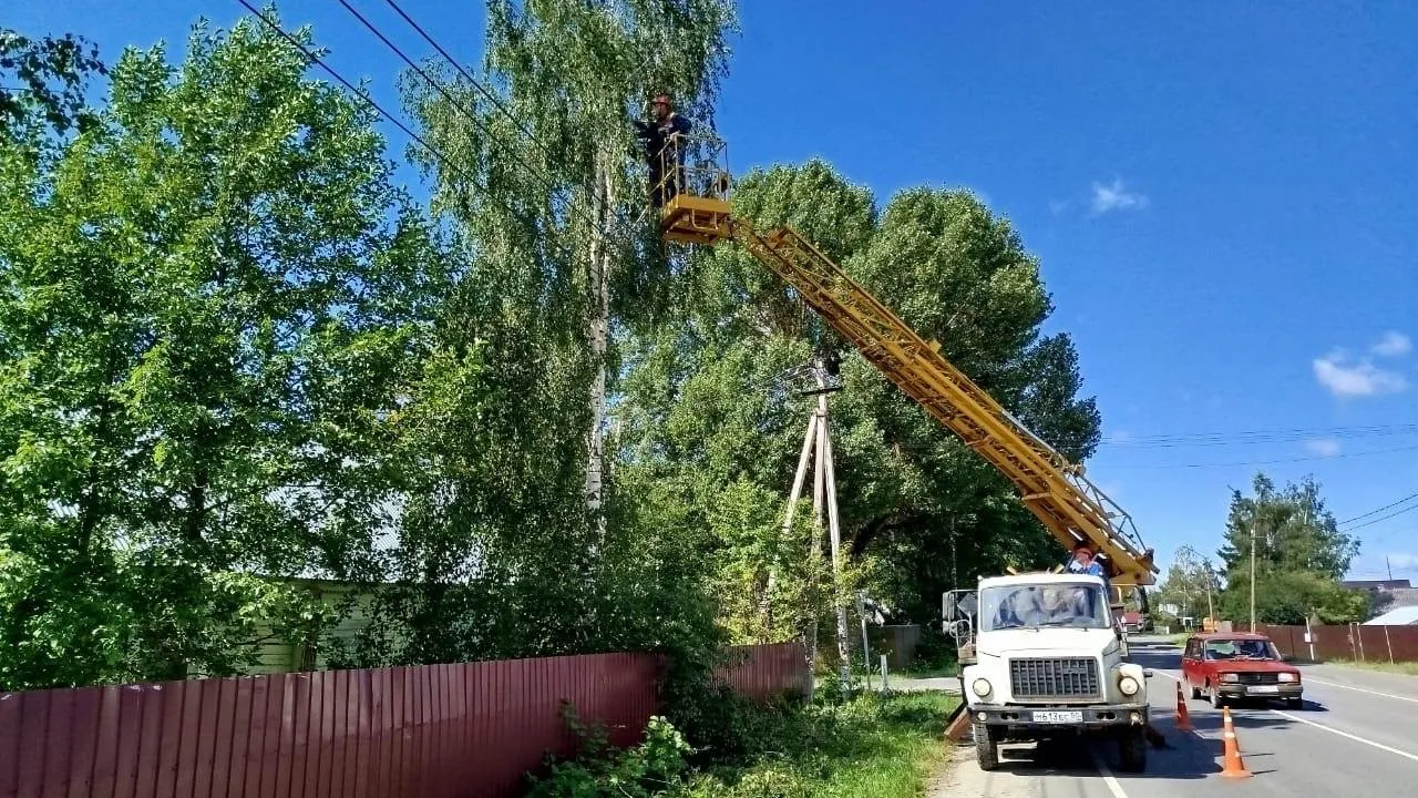 Фото: Министерство энергетики МО
