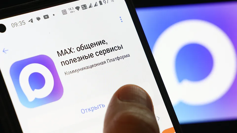 Фото: ТАСС/Егор Алеев