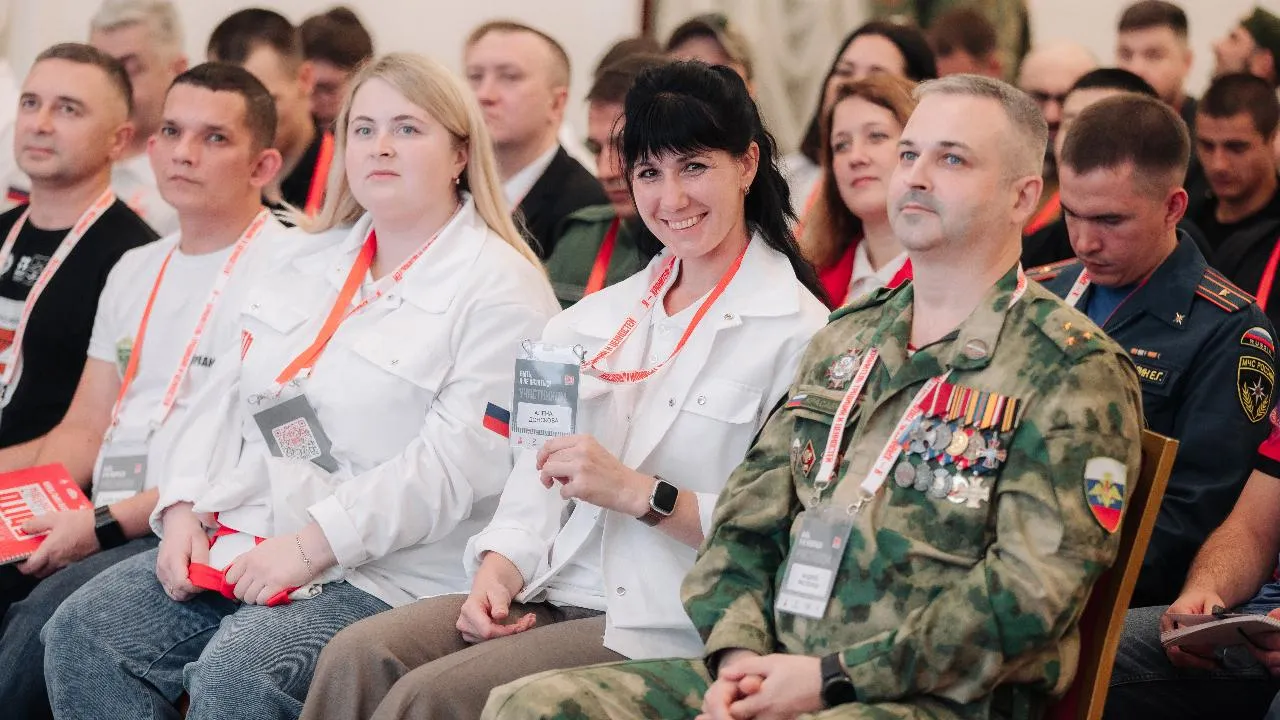 Жителей Подмосковья пригласили принять участие в конкурсе «Быть, а не казаться»