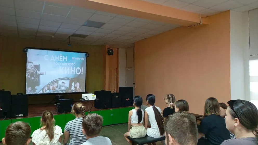 Фото: Волкова Е.А.