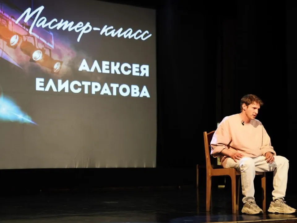 Фото: КЦСОИР Орехово-Зуевский