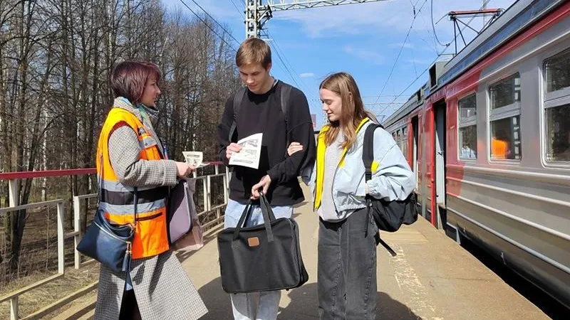 Рейд по проверке безопасности прошел на железнодорожной станции «Софрино»